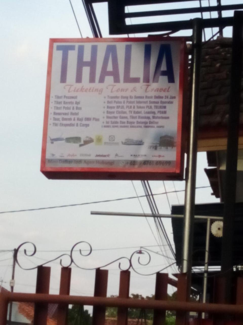 Thalia Homestay & Ijen Bromo Tour Баньюванги Экстерьер фото